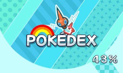 serebii alola pokedex|pokemon ultra moon pokedex serebii.